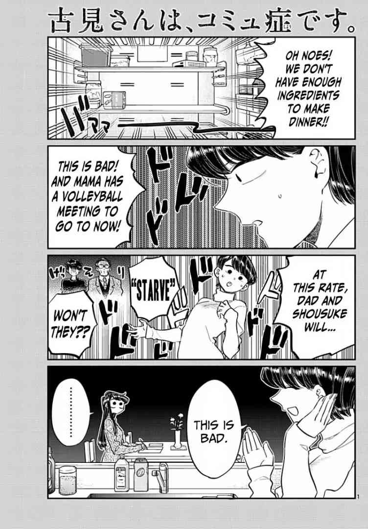 Komi Can